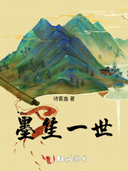 魔声音响中国官网