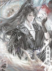 勾引神龙很难吗