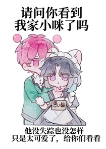 生命倒计时从缺德开始