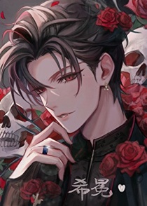 攻略的魔王竟是我自己