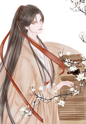 和离三年后，帝师后悔了