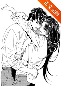 总之就是非常禅院