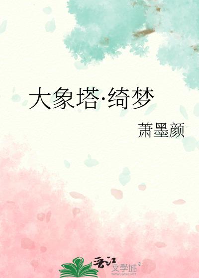 [ABO]将军，夫人叕逃跑了！