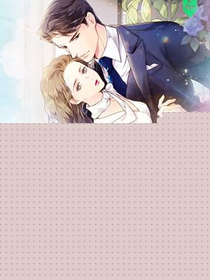 重生后我成了护夫狂魔